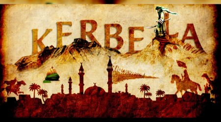 KERBELA AH KERBELA